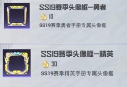 最新吃鸡手册爆料,战术升级，战局风云再起！