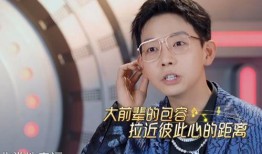 周兴哲前女友爆料视频是真的吗,周兴哲前女友爆料视频真实性揭秘