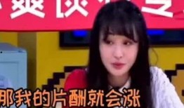 娱乐圈揭秘爆料贴吧,揭秘娱乐圈背后的真相与内幕