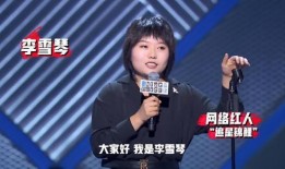 李炮儿爆料新闻视频,揭秘新闻视频背后的惊人真相