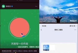 俞渝微信爆料视频大全最新,揭秘娱乐圈幕后真相
