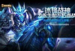 王者一周年皮肤最新爆料,揭秘全新皮肤系列，炫酷特效引期待