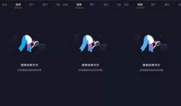 抖音爆料需要什么视频,揭秘热门视频生成背后的秘密