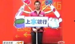 搞笑新闻爆料,笑料百出！盘点近期爆笑新闻事件