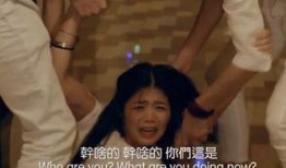 窥欲电影在线观看,揭秘隐秘欲望的视觉盛宴