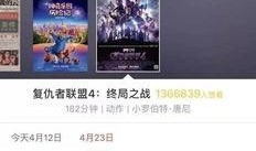 金华渣男爆料视频播放下载,播放下载引发热议