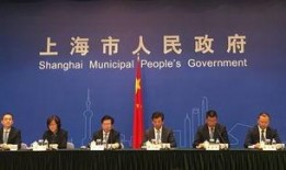 电网领导爆料新闻报道怎么写