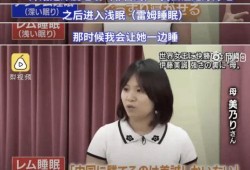正能量爆料宇哥是谁啊视频,正能量爆料视频背后的神秘人物