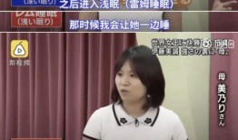 正能量爆料宇哥是谁啊视频,正能量爆料视频背后的神秘人物