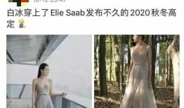 最新爆料裙子品牌,最新爆款裙子品牌，潮流趋势一网打尽！