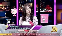 女生爆料博主怎么办啊视频,视频背后的真相与反思