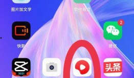 西瓜视频如何照片爆料,照片爆料一键生成，揭秘短视频新玩法