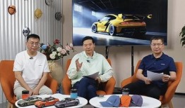 金诚茶庄爆料事件视频播放,揭秘事件背后真相