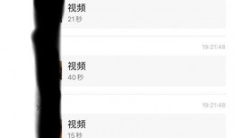 吃瓜音乐原声在线听免费,免费在线聆听吃瓜音乐原声