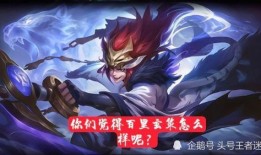 张大仙爆料更新赛季视频,新赛季视频爆料，精彩内容抢先看！