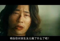 韩国r级中字在线观看,韩国R级中字在线观影指南