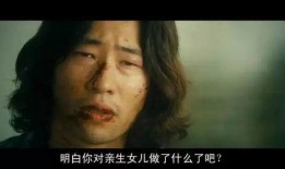 韩国r级中字在线观看,韩国R级中字在线观影指南