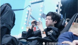 涵艺爆料rng小虎视频