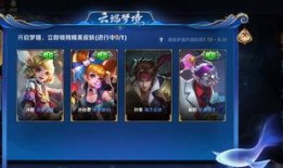 王者爆料东哥视频大全,东哥视频大全揭秘精彩瞬间