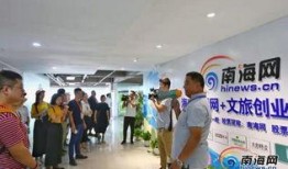 三亚官方新闻爆料热线,守护三亚，倾听民声的桥梁