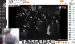 扶贫主播爆料事件视频,揭开网络直播背后的真相