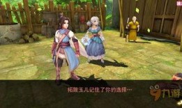 端游最新大爆料手游下载,手游版全新爆料，下载热潮即将来袭！