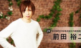 石原里美最新八卦爆料,恋情疑云再起，真相究竟如何？