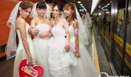 三位新娘爆料新闻,婚礼背后的不为人知故事