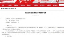 最新爆料站,最新爆料站独家曝光，重大事件即将揭晓！