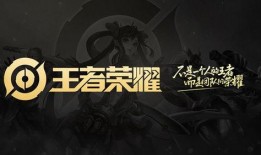 英雄全新台词爆料视频在线观看,激战升级，传奇再续