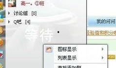吃瓜群免费qq群号多少啊,吃瓜群免费QQ群号大公开！