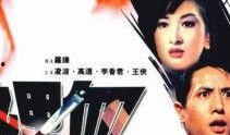 裸血秀女电影在线观看,惊悚悬疑，揭秘禁忌之恋