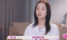 狗仔新闻爆料恋情,明星甜蜜恋情曝光，甜蜜瞬间引网友热议