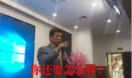 台州学院爆料事件最新情况,真相逐步浮出水面，校园风波持续发酵