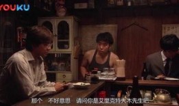 深夜食堂1在线观看,治愈心灵的深夜美食之旅