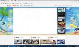 白色在线播放观看视频,精彩视频一网打尽