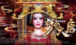 《休假》在线观看,一场逃离现实的深度体验