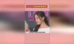 娱乐圈吃瓜爆料录视频,吃瓜爆料录视频大揭秘