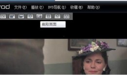 网红戈优视频爆料怎么看,视频爆料背后的真相与影响