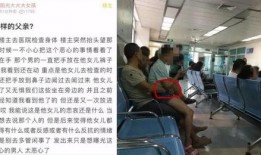 江苏医院爆料事件视频最新,真相与争议交织的医患关系风云