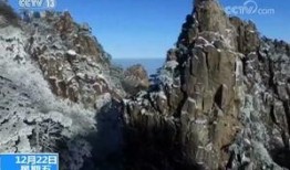 黄山爆料视频,壮美风光背后的故事