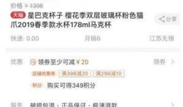 忠哥直播爆料视频大全最新,最新爆料视频大全精彩回顾