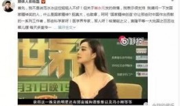 娱乐圈的爆料多了为什么,娱乐圈爆料泛滥背后的真相揭秘