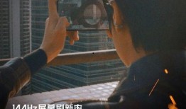 黑暗爆料视频,视频内容深度解析