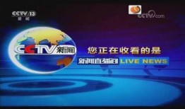 江西今日一线爆料新闻直播,揭秘最新爆料新闻背后的真相