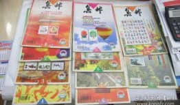重庆烧烤店爆料案件最新,惊人内幕揭露食品安全黑幕