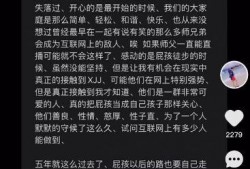 二驴姐姐爆料视频大全在线观看,揭秘幕后真相，带你领略网络红人魅力