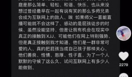二驴姐姐爆料视频大全在线观看,揭秘幕后真相，带你领略网络红人魅力