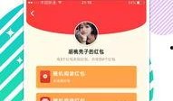 搞笑新闻爆料,笑料百出！盘点近期爆笑新闻事件