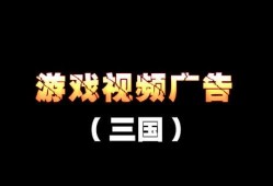 爆料广告视频大全最新下载,热门爆款一网打尽